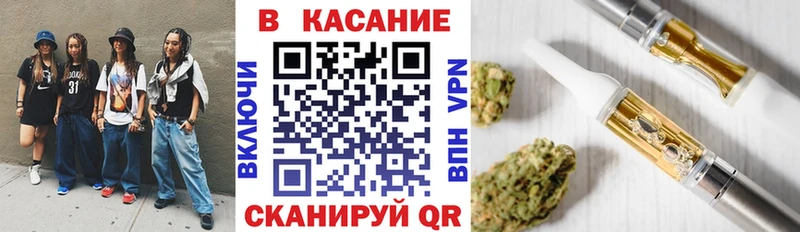 Сколько стоит Обь blacksprut зеркало  Галлюциногенные грибы  Меф мяу мяу  Альфа ПВП 