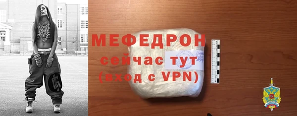 твердый Богданович