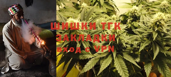 а пвп мука Богородск