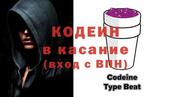 а пвп мука Богородск