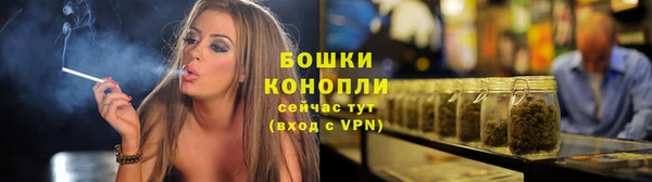прущая мука Богородицк