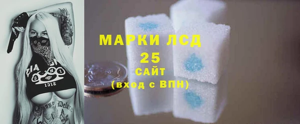 а пвп мука Богородск