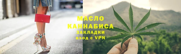 дмт Белокуриха