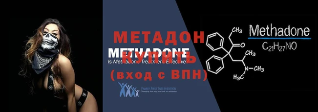 твердый Богданович
