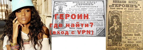 а пвп мука Богородск