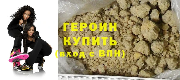 твердый Богданович