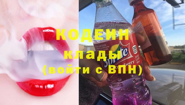 а пвп мука Богородск