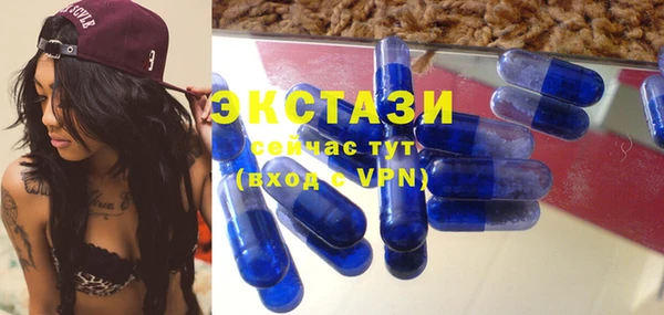 прущая мука Богородицк