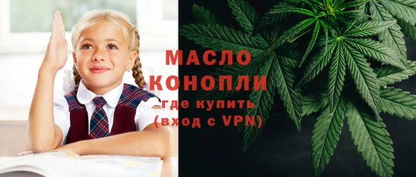 PSILOCYBIN Беломорск
