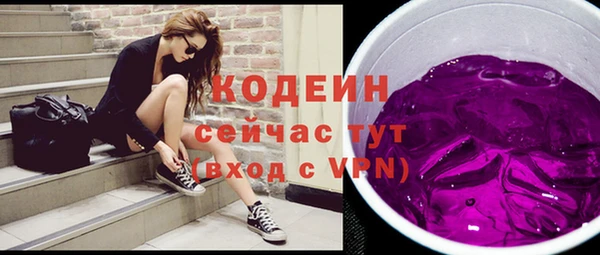 прущая мука Богородицк