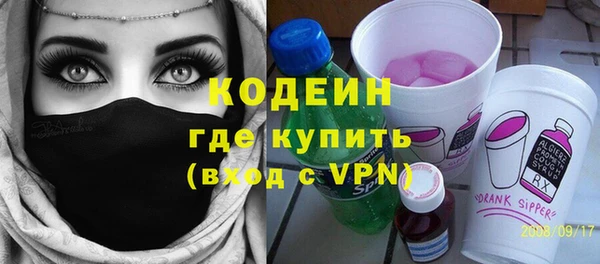 твердый Богданович