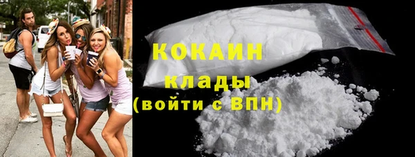 а пвп мука Богородск