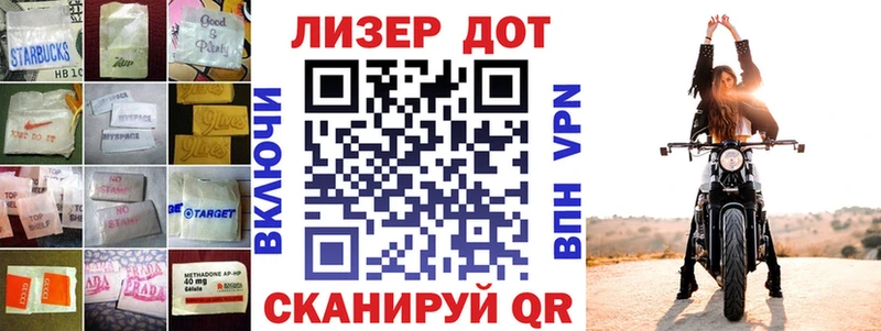 Лсд 25 экстази кислота  купить закладку  Обь 
