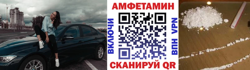 KRAKEN зеркало Обь Первитин витя