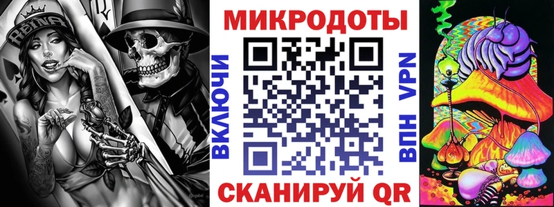 МЕГА зеркало  дарнет шоп  Обь  Псилоцибиновые грибы MAGIC MUSHROOMS 